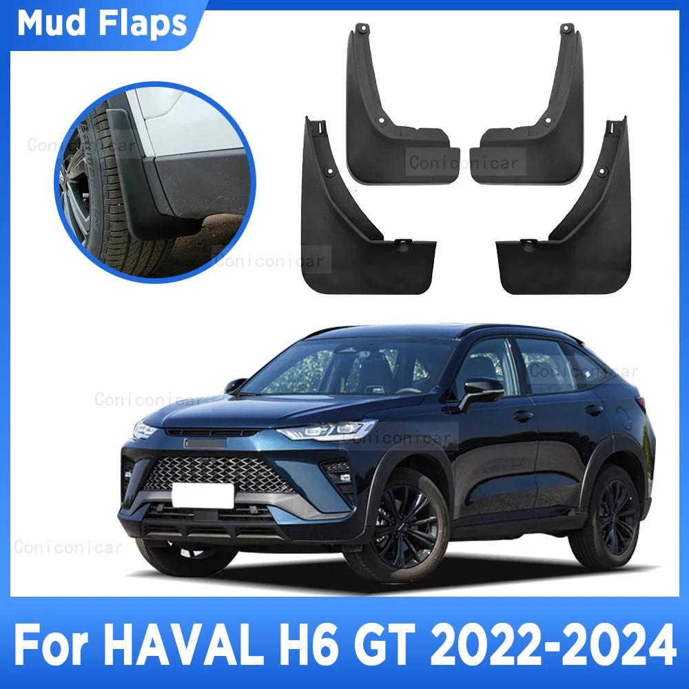 强 HAVAL H6 GT 2022-2024 ӵ ÷, ÷  ӵ ,  Ĺ , ڵ Ÿϸ ׼
